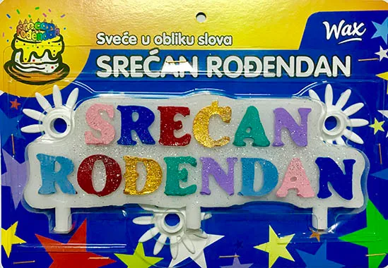 Slova_srecan_rodjendan