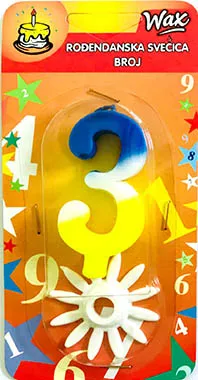 Rodjendanska_svecica_broj_3