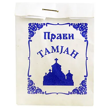 Tamjan